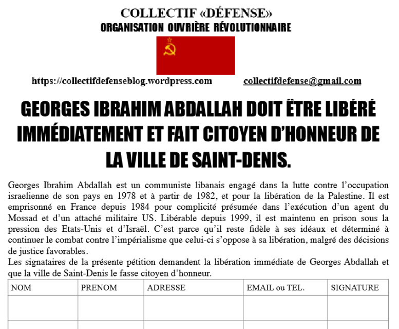 petition_collectif_georges